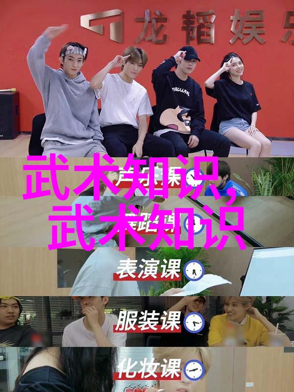 古武入门修炼法深潜九阴之术