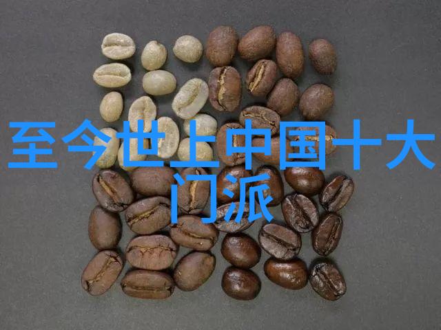 古风剑法秘籍解读揭秘古代武者名剑的历史与传说