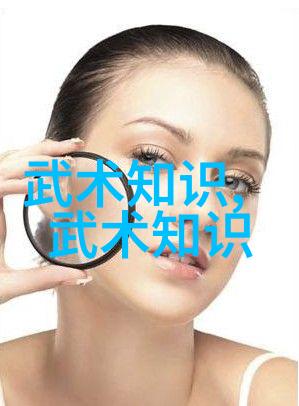 幽梦三教