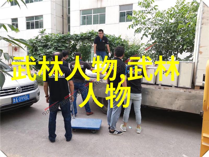 如何才能练成一位真正的太极拳高手吴图南