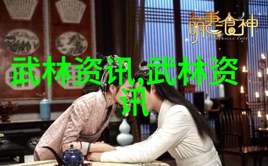 龙虎合击分析那些让人印象深刻的武林帮派名字