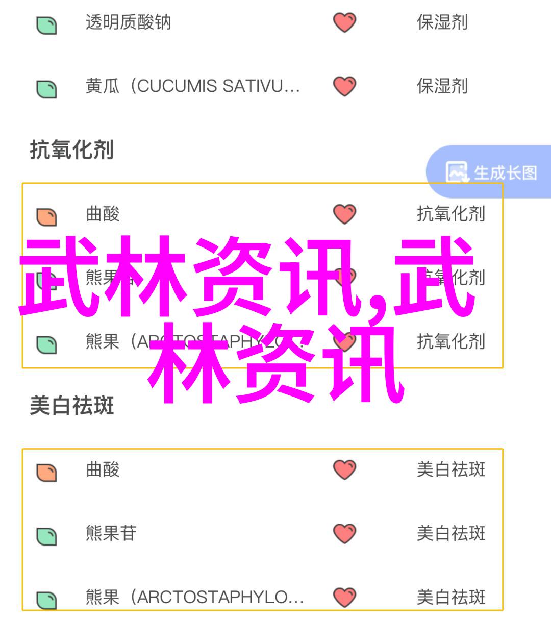 爱情岛论坛永久入口口-永不消逝的爱情之门揭秘爱情岛论坛的永久入口口