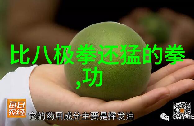 惠若琪气排球比赛规则下的逆袭手术后提前复出并征战赛场
