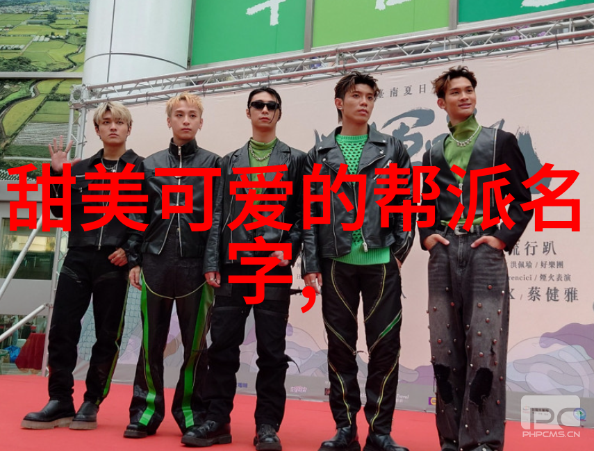 拳法秘籍解锁掌握古老武学的艺术与技巧
