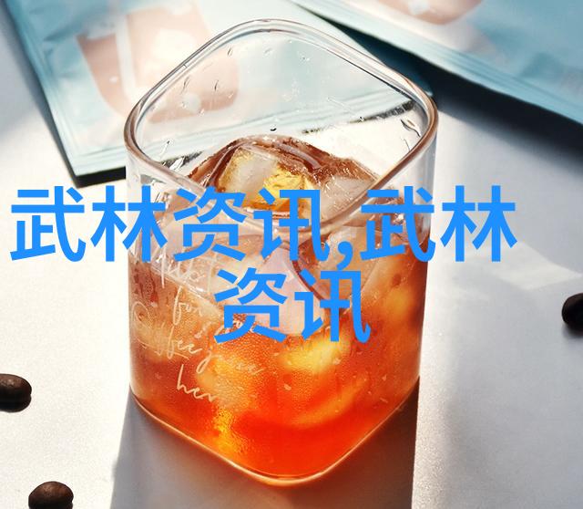 它是假东星斑鱼吗