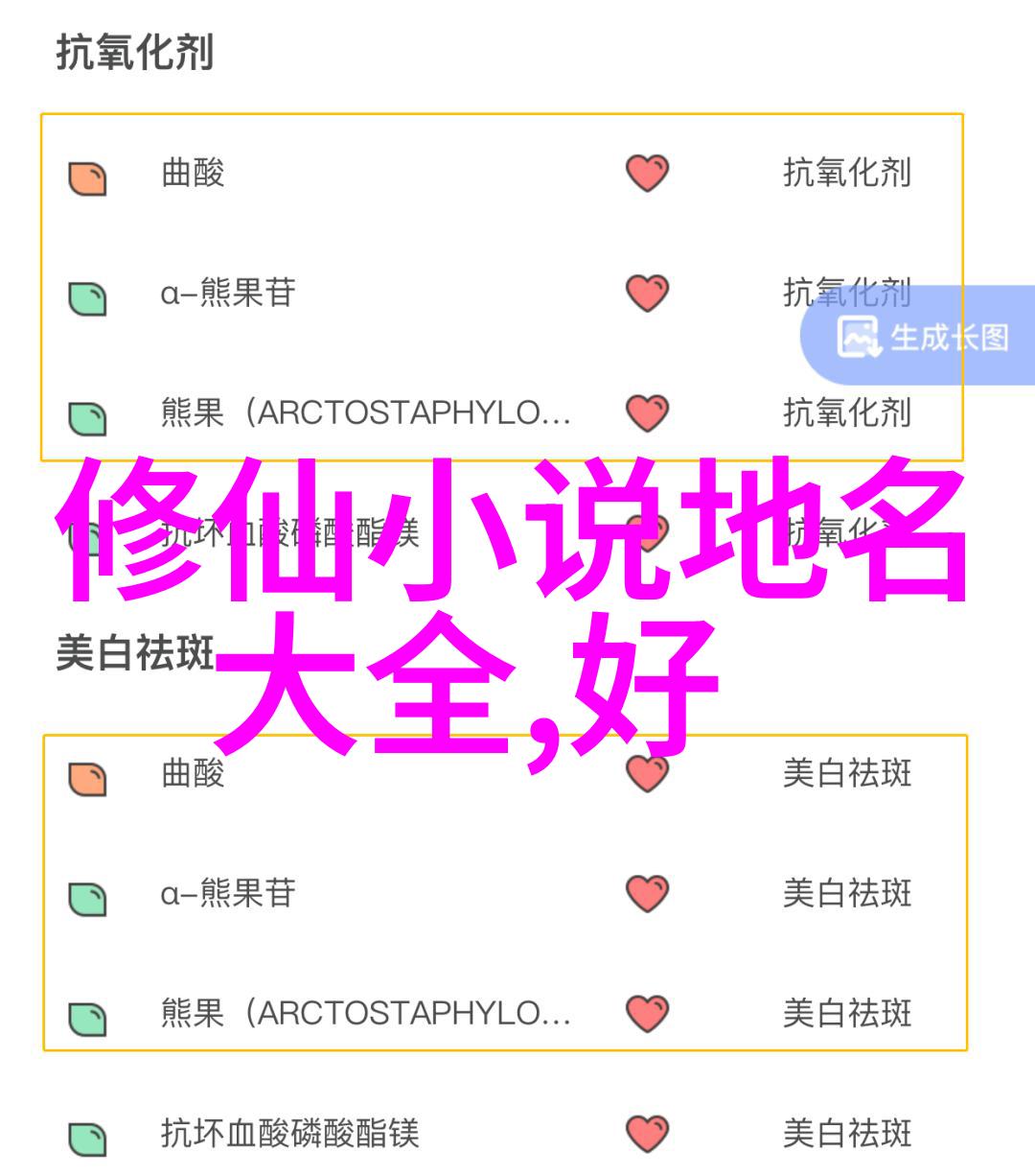现代门派大探秘新意红拳再现古今武术魅力