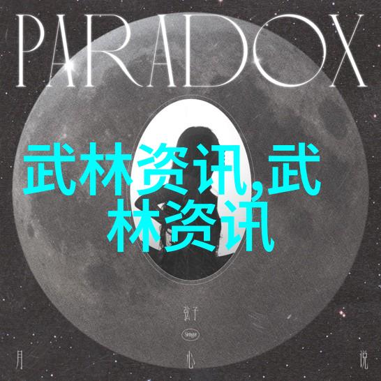 一拳打断砖得练多久揭秘武术修炼的坚韧与耐心