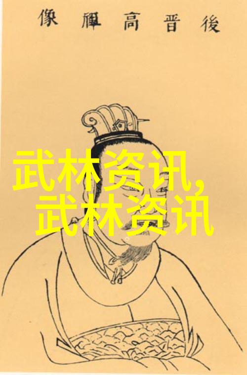帮派笑话功力笑拳