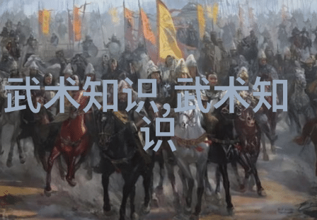幻域圣尊宗古老的幻想世界中的强大宗门