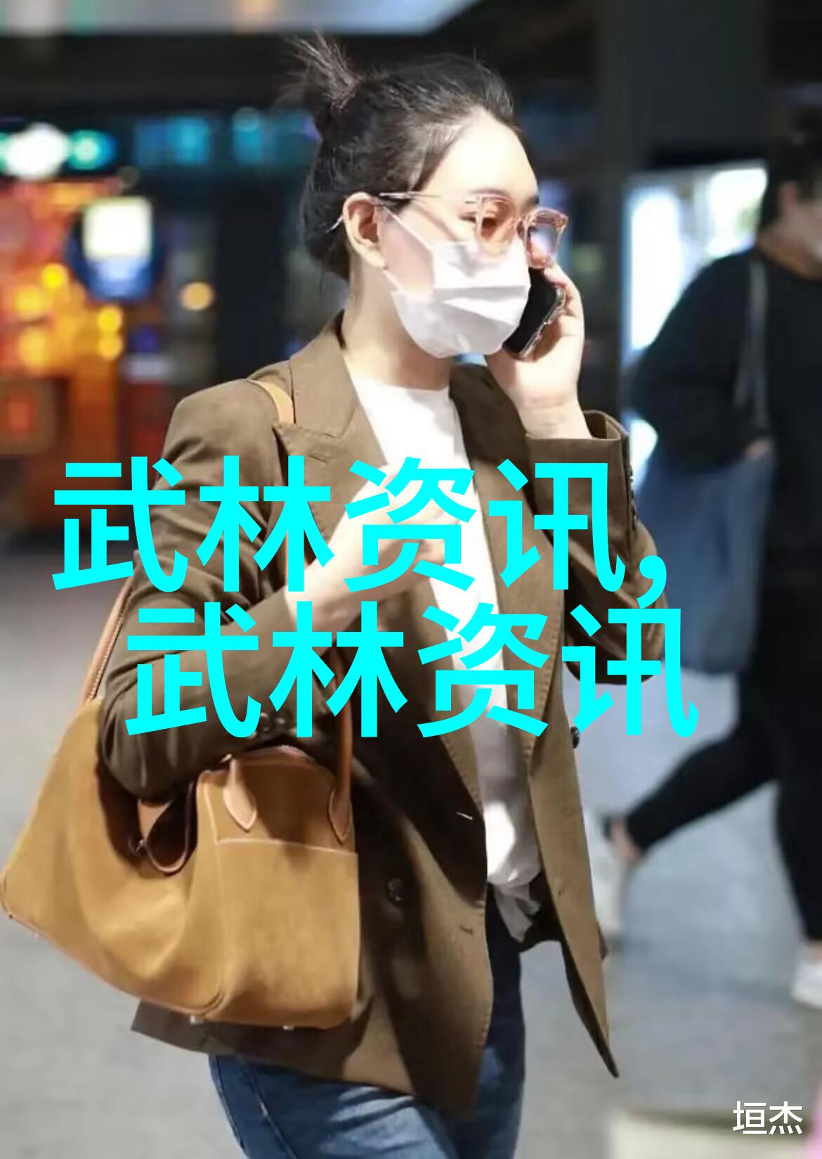 现代门派大师揭秘八法拳的绝世武术