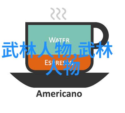 武林中的门派有哪些我告诉你一个秘密武林那些门派其实都是这些