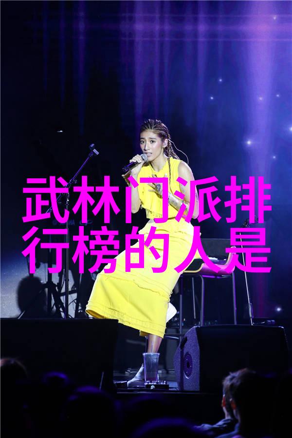 武术刚开始练探索基础功法与身心协调的艺术基础