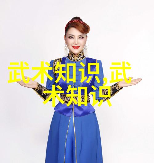 幻翼联盟守护星际和平的英雄