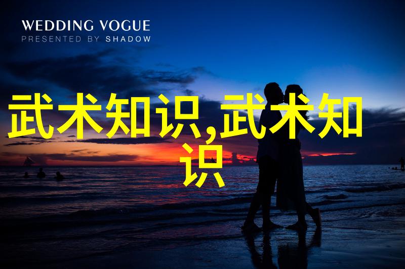 刀锋上的江湖探秘用刀武林门派的独特技艺