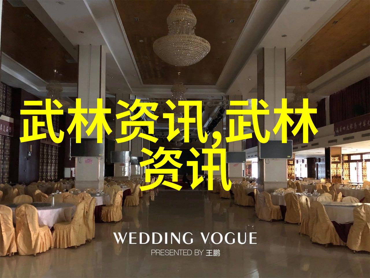 哪个门派武功最厉害佛汉拳在物品中闪耀着独特光芒