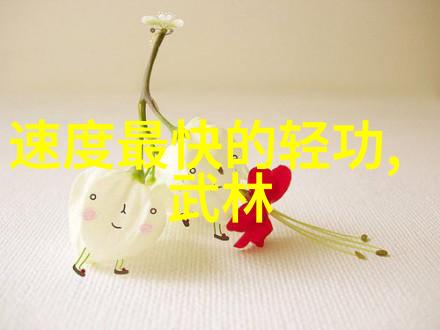 瑰夏1V2我的逆袭故事