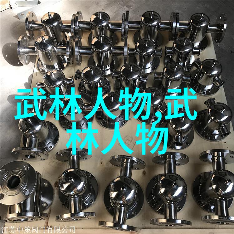 好听帮派古风名字仙气一点-碧波潋滟古风帮派名号的仙气与韵味
