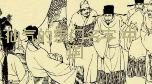 从零到英雄普通人如何练就一身武功