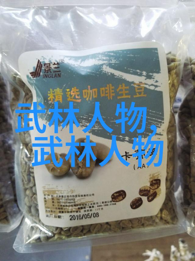 家中练武术的正确姿势有哪些注意事项