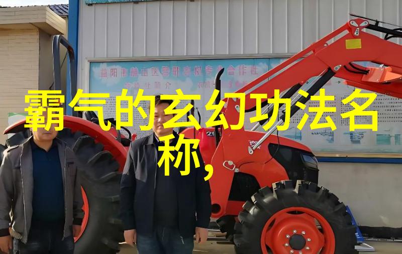 风暴冲刺萨甘骑士在佛鲁姆的秒杀战役