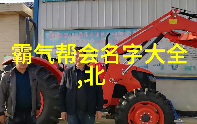 嘉义大学37岁研究生挑战世界顶峰只欠南极