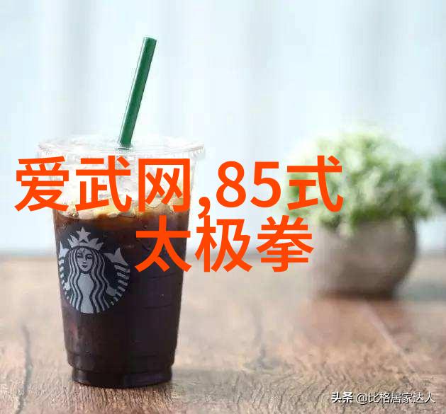 门派拳种八极拳与自然中的玄幻各种剑法名称大全
