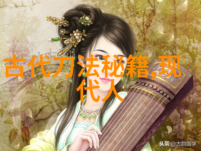 修真功法秘籍9000部我的修炼之路如何从此一变