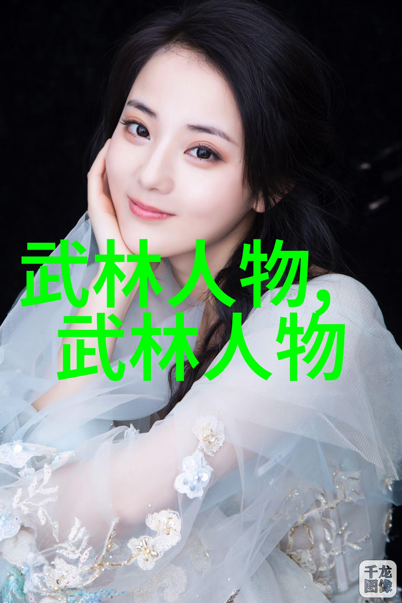 如何练轻功飞起来我是不是也可以像超级英雄一样飘过城镇