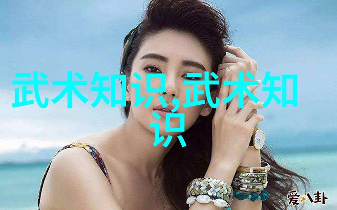 带有诗意的公会名字我在遥远的森林里发现了一个诗人的秘密聚会