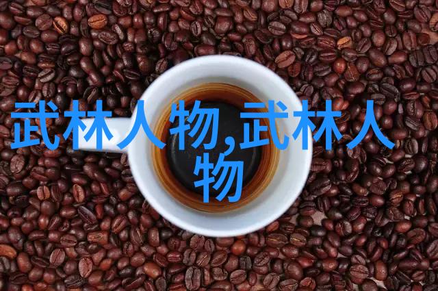 湖南武术门派-醉美湘江探秘湖南武术门派的源流与风貌