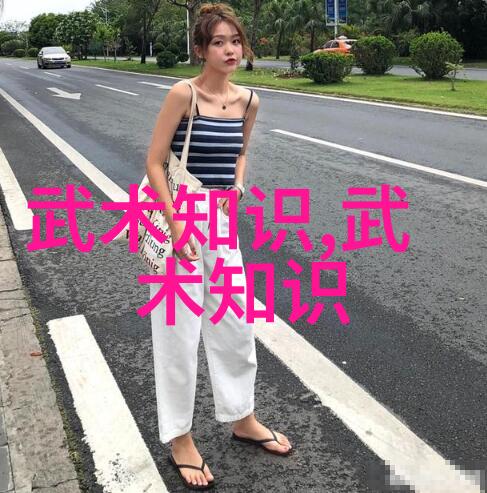 霸气十足的帮派名字我的街头小传说