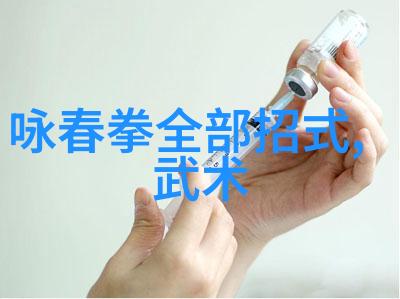 突如其来的生活重塑现实的瞬间