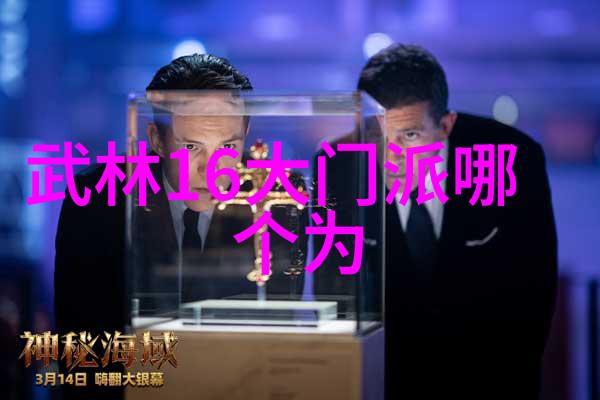篮球技巧大全-成为场上的步法大师掌握8种基本步法提升你的比赛水平