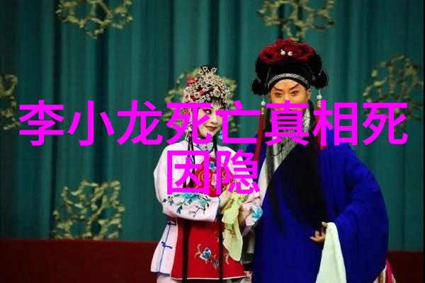 湖南武术门派之谜追寻千年秘笈的足迹