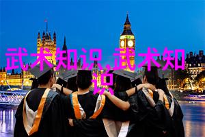 篮球架上的88号人物