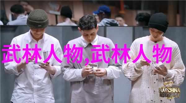 江苏武林门派江湖中的千军万马