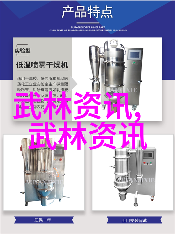 邱慧芳教你全套24式太极拳掌握传统武术精髓