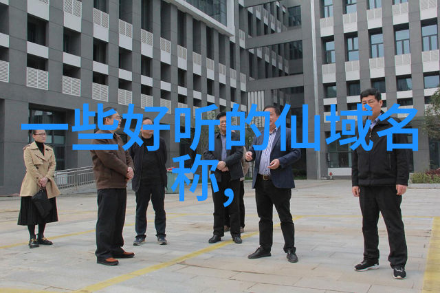 母亲的语言与时尚的舞蹈2020年中语对话中的温馨回忆