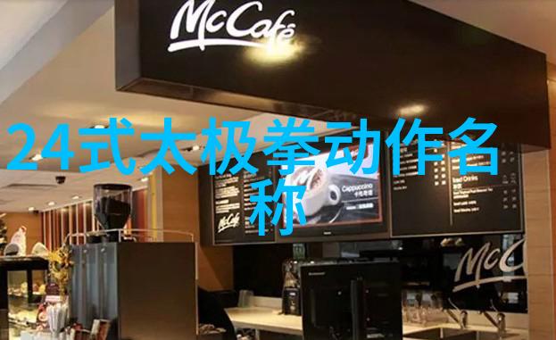 两个人免费视频完整版-无缝链接揭秘网红们如何共享私密时刻的艺术
