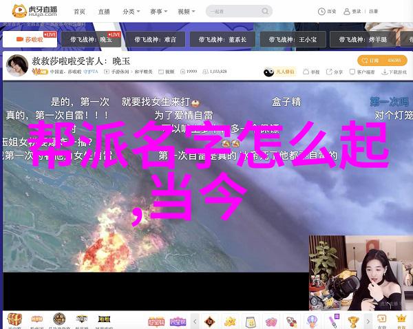 如何评价武侠小说对推广中国武术文化的贡献