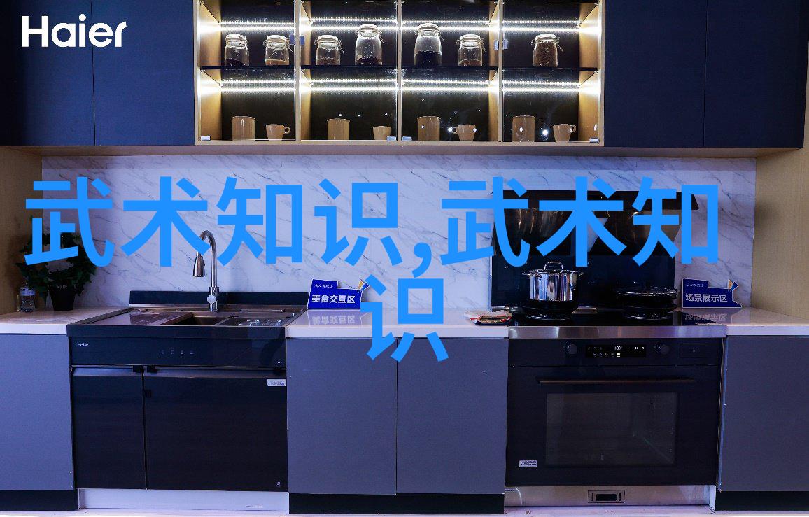 云游四海助手团体验不同文化下的五字押韵
