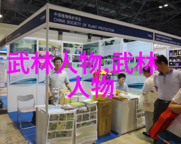 玄幻各种剑法名称大全我来教你这些超厉害的剑法名字吧
