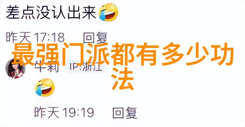 月落归林萝卜药的遥远旅程