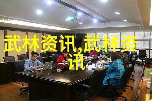 峨眉派与青城派中国武术十大拳法排名中的宝藏武器