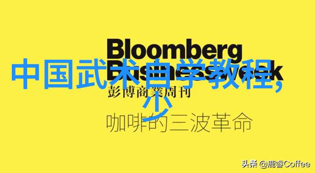 门派帮派名字大全古风铸就社会传奇