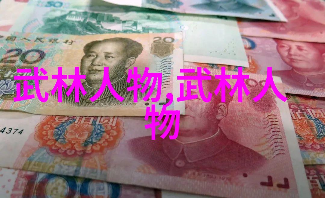 霸道傅式形意拳震撼江湖的武林之冠
