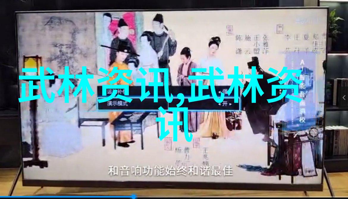 庐山上演二十小时生死大营救