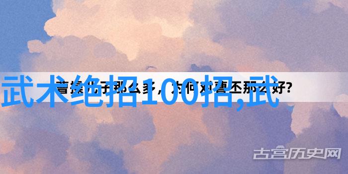 古风家族名字传统美好的家庭称呼