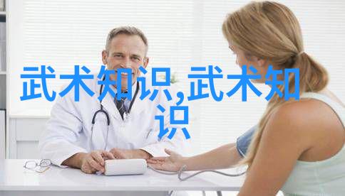 幻境之巅仙门秘籍与古老传承