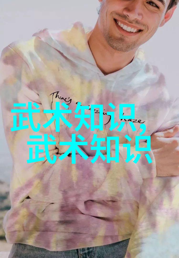 金庸笔下绝世神功权威排名